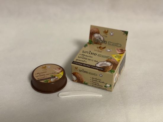 Picture of NOKTHAI Thai Coconut Toothpaste, 25g