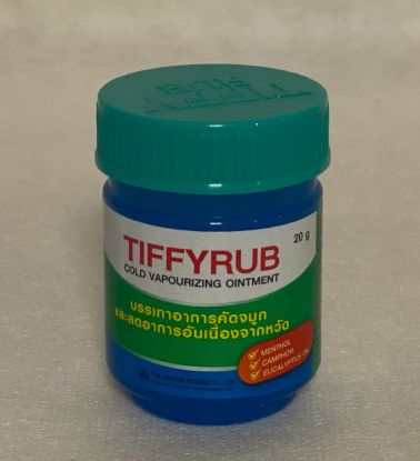 Picture of  TIFFY RUB cold ointment, 20g