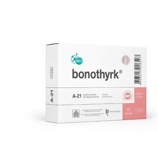 Picture of BONOTHYRK  (Natural Thyroid Gland Peptide)   