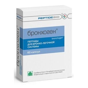 BRONCHOGEN: Synthesized Peptides for Bronchi and Lungs