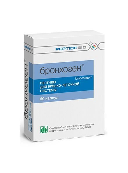 BRONCHOGEN: Synthesized Peptides for Bronchi and Lungs
