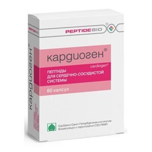 CARDIOGEN: Synthesized Peptides for Heart