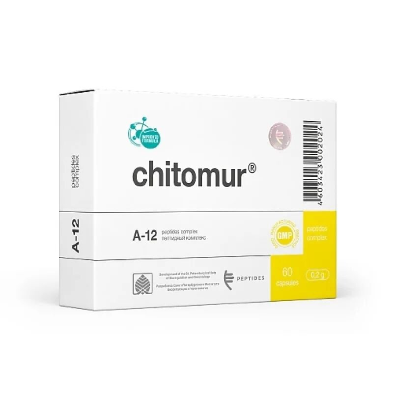 CHITOMUR: Natural Peptides for Bladder