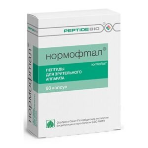 NORMOFTAL: Synthesized Peptides for Eyes