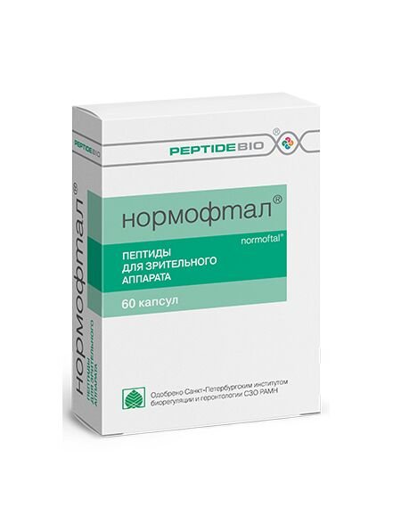 NORMOFTAL: Synthesized Peptides for Eyes