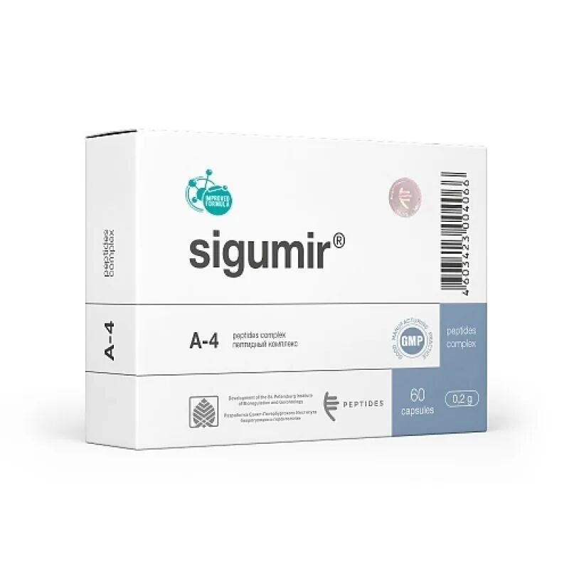 SIGUMIR: Natural Peptides for Joints and Bones