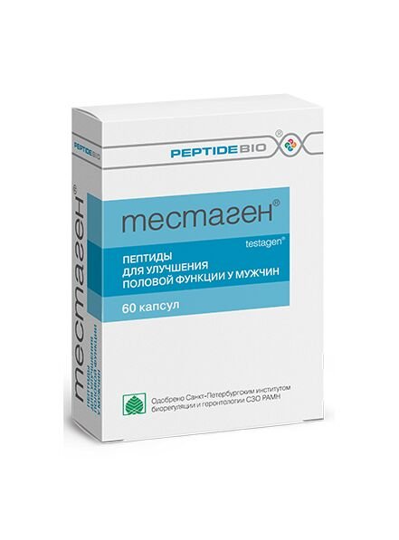 TESTAGEN: Synthesized Peptides for Testicles