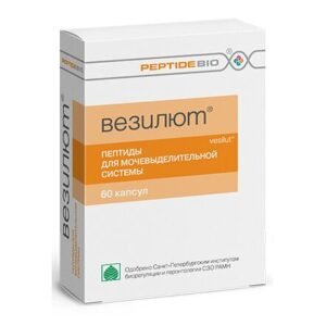 VESILUT: Synthesized Peptides for Bladder