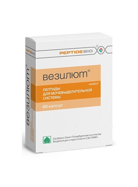 VESILUT: Synthesized Peptides for Bladder